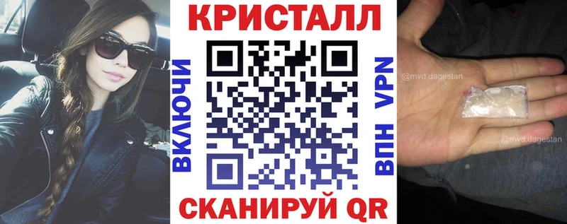 Amphetamine VHQ  ссылка на мегу как войти  Урюпинск 