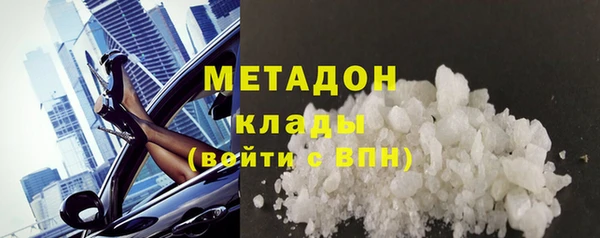 амф Покров