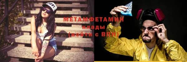 амф Покров