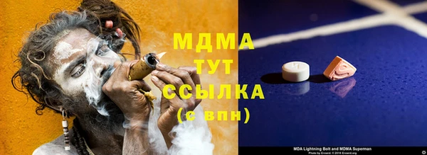 амф Покров