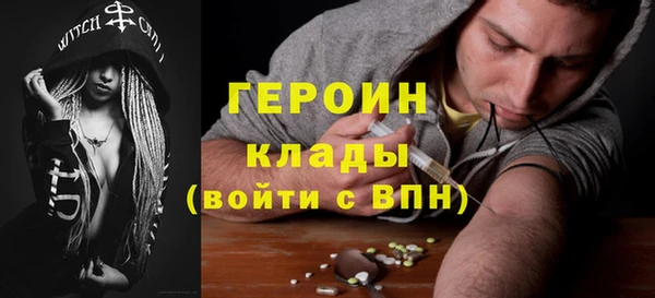 амф Покров