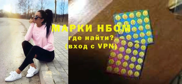 амф Покров