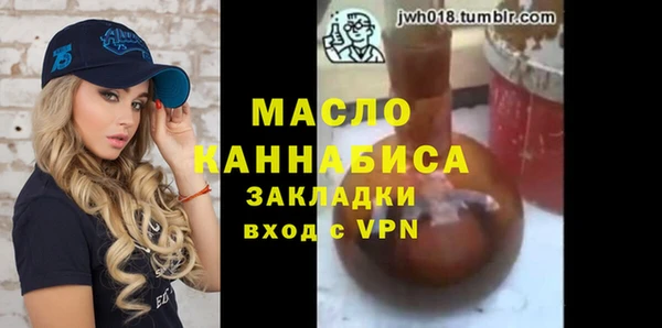 герыч Покачи
