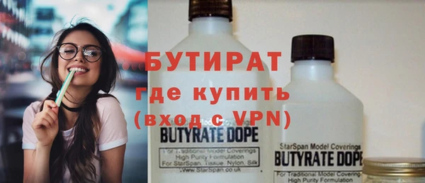 герыч Покачи