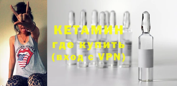 амф Покров