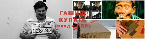 крисы Вяземский