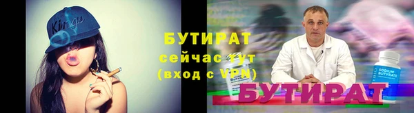 амф Покров