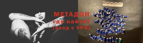 амф Покров