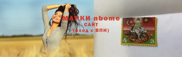 амф Покров