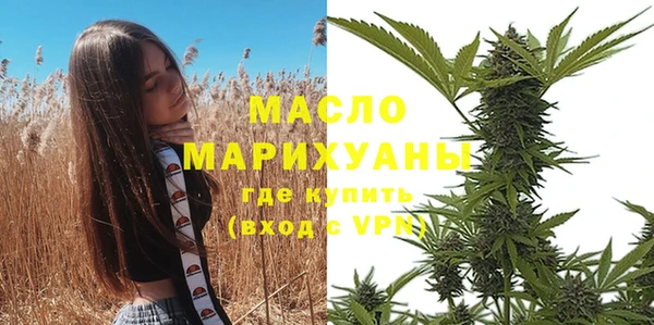 герыч Покачи
