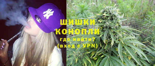 герыч Покачи