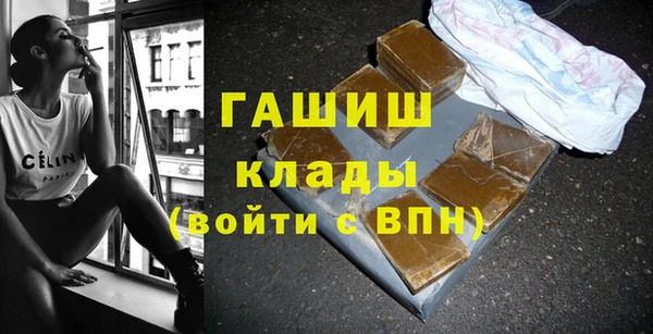 амф Покров