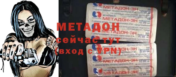 герыч Покачи