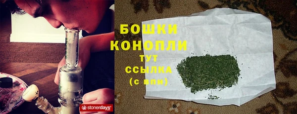 амф Покров