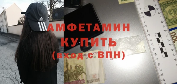 герыч Покачи