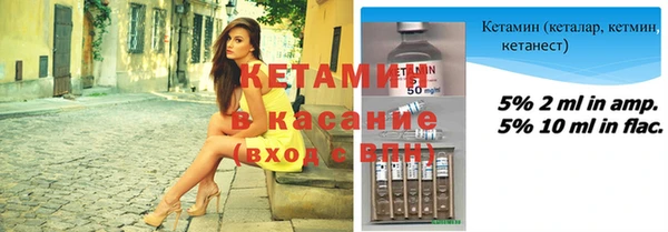 амф Покров