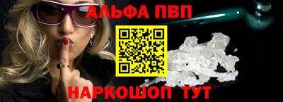 ПСИЛОЦИБИНОВЫЕ ГРИБЫ Волжский