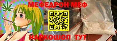 ПСИЛОЦИБИНОВЫЕ ГРИБЫ Волжский
