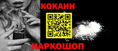 ПСИЛОЦИБИНОВЫЕ ГРИБЫ Волжский