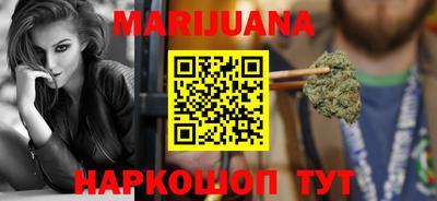 ПСИЛОЦИБИНОВЫЕ ГРИБЫ Волжский