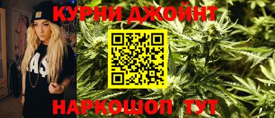 ПСИЛОЦИБИНОВЫЕ ГРИБЫ Волжский