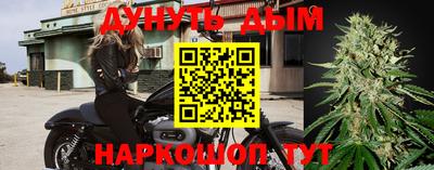 ПСИЛОЦИБИНОВЫЕ ГРИБЫ Волжский