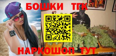 ПСИЛОЦИБИНОВЫЕ ГРИБЫ Волжский