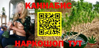 мяу мяу кристалл Азнакаево