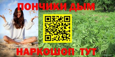 ПСИЛОЦИБИНОВЫЕ ГРИБЫ Абинск