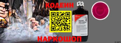 ПСИЛОЦИБИНОВЫЕ ГРИБЫ Волжский
