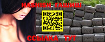 ПСИЛОЦИБИНОВЫЕ ГРИБЫ Волжский