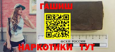 мяу мяу кристалл Азнакаево