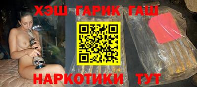 ПСИЛОЦИБИНОВЫЕ ГРИБЫ Абинск