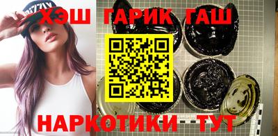 ПСИЛОЦИБИНОВЫЕ ГРИБЫ Абинск