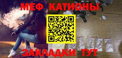 ПСИЛОЦИБИНОВЫЕ ГРИБЫ Абинск