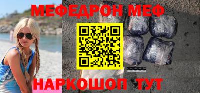 ПСИЛОЦИБИНОВЫЕ ГРИБЫ Волжский