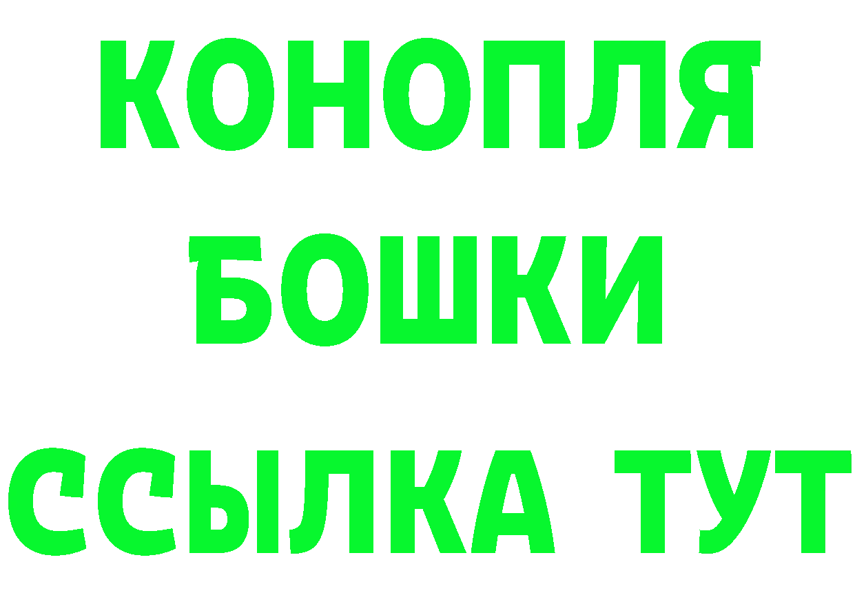 Cannafood марихуана как зайти площадка blacksprut Урюпинск